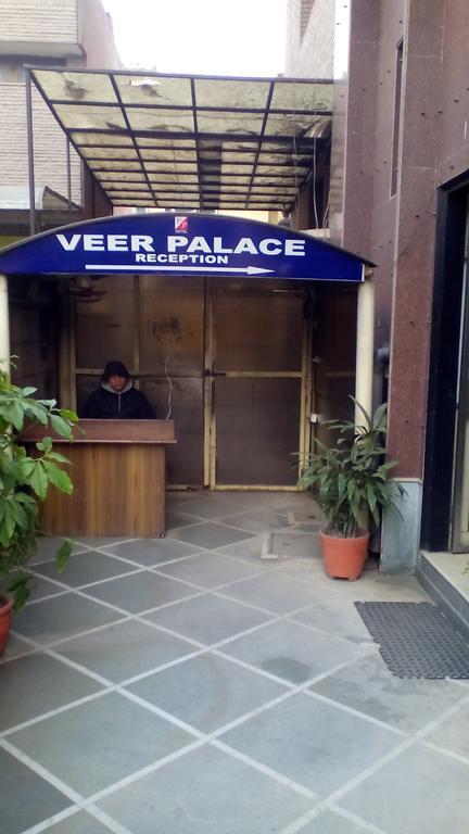 Veer Palace Hotel New Delhi