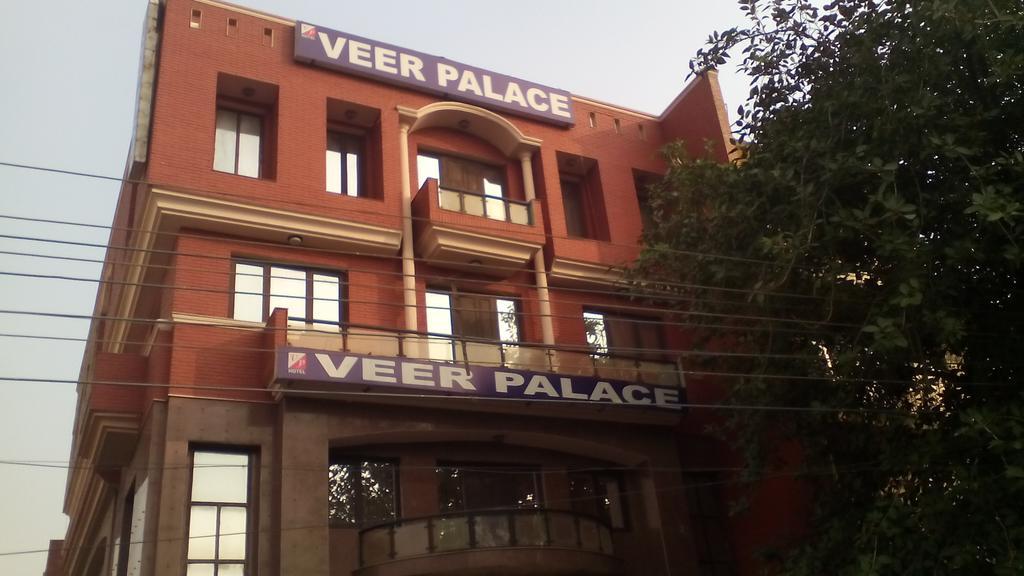 Veer Palace 2* New Delhi
