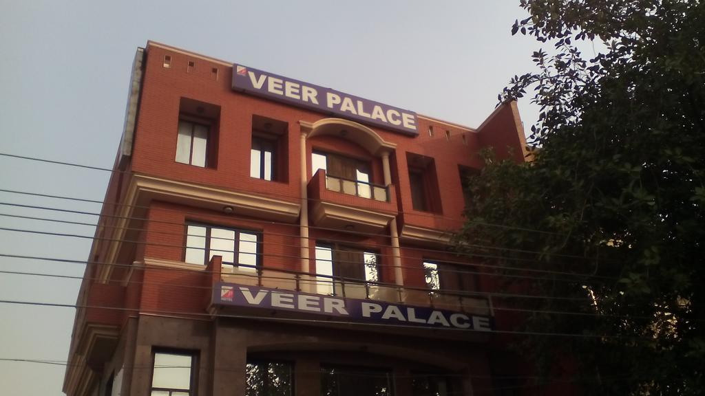 Hotel Veer Palace 3*